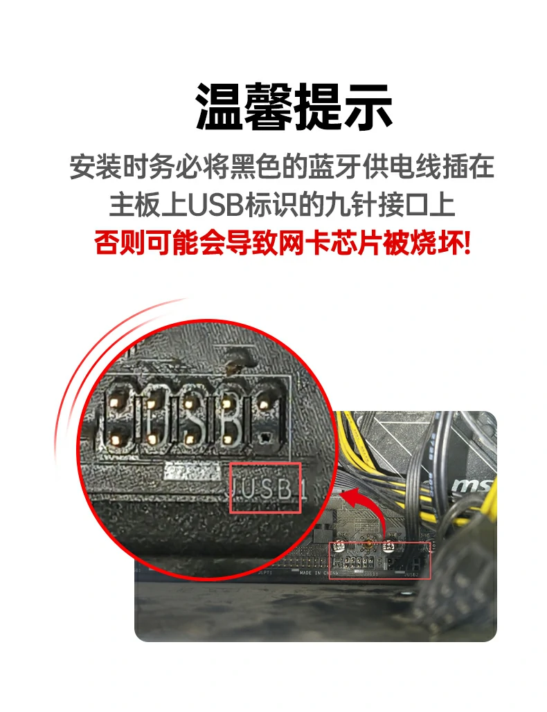 恒行6-全球领先的消费电子科技品牌