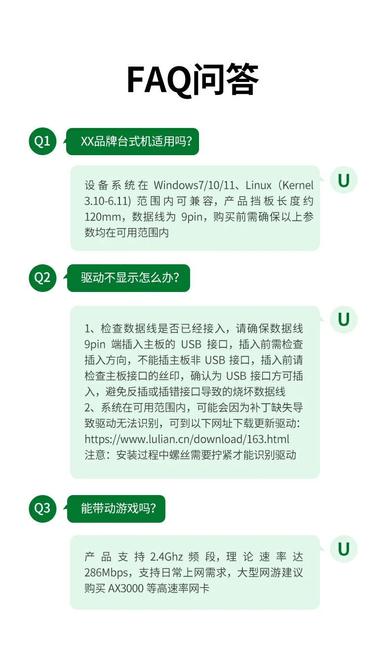 恒行6-全球领先的消费电子科技品牌