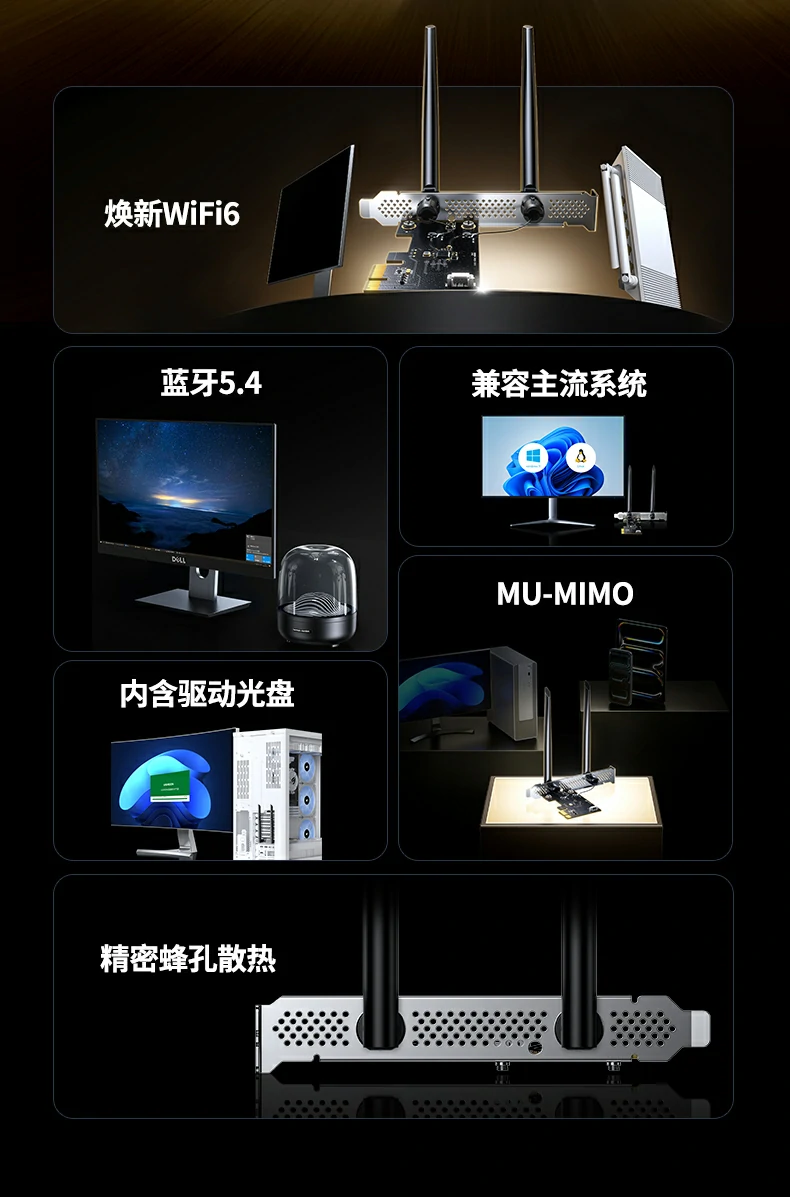 恒行6-全球领先的消费电子科技品牌