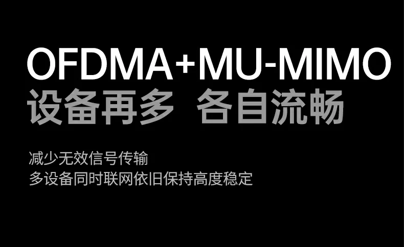 恒行6-全球领先的消费电子科技品牌