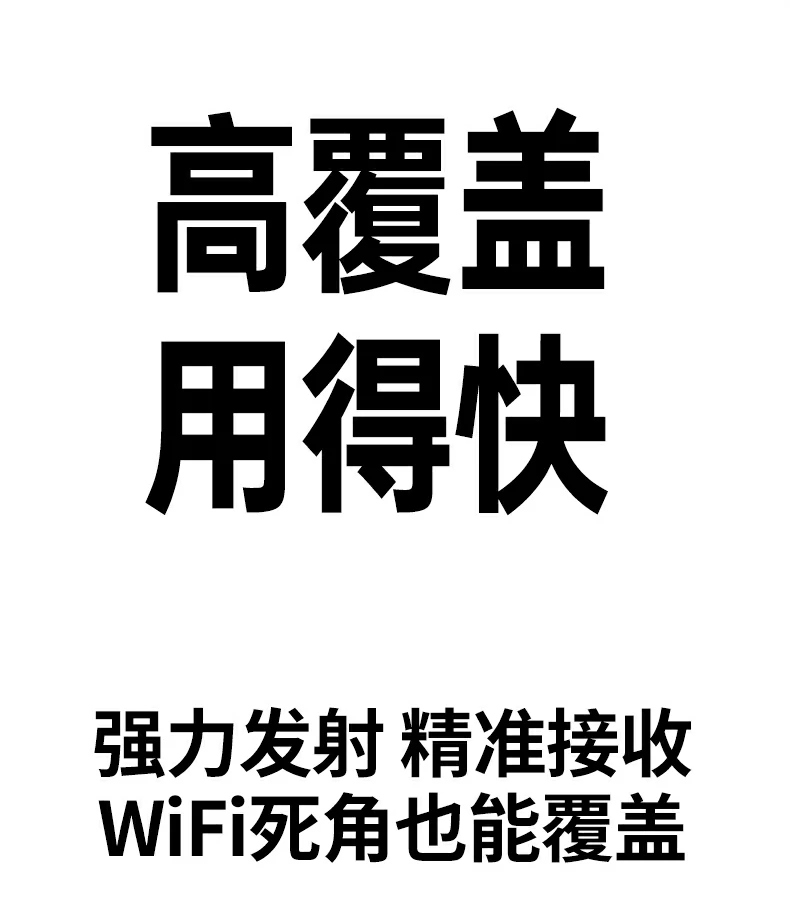 恒行6-全球领先的消费电子科技品牌