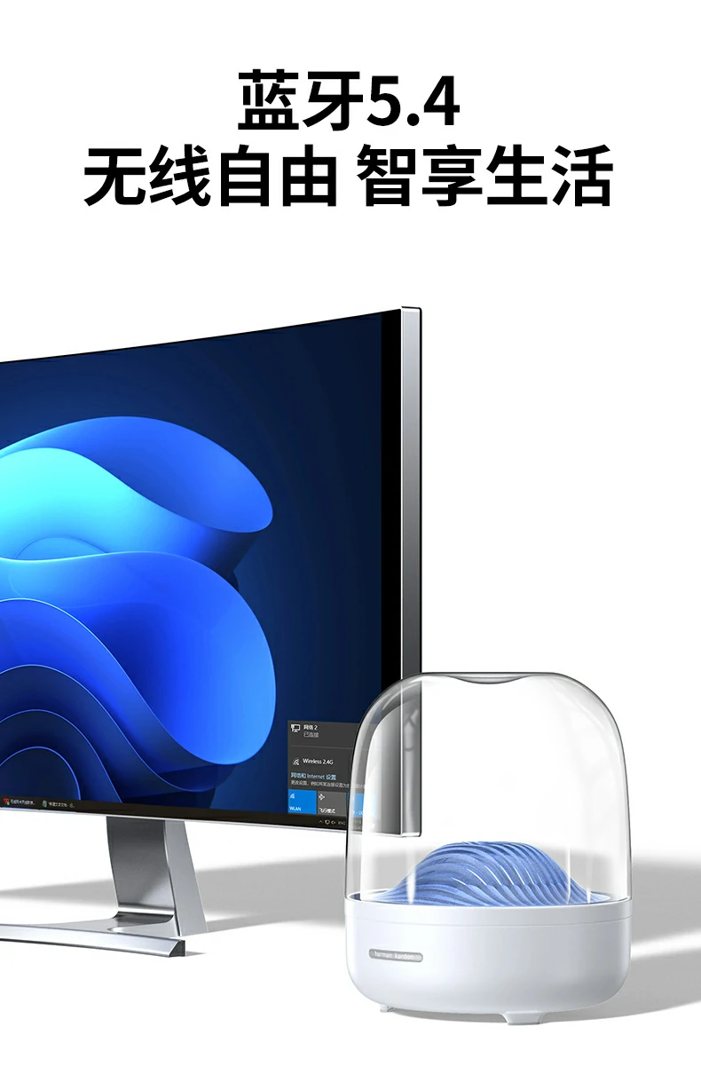 恒行6-全球领先的消费电子科技品牌