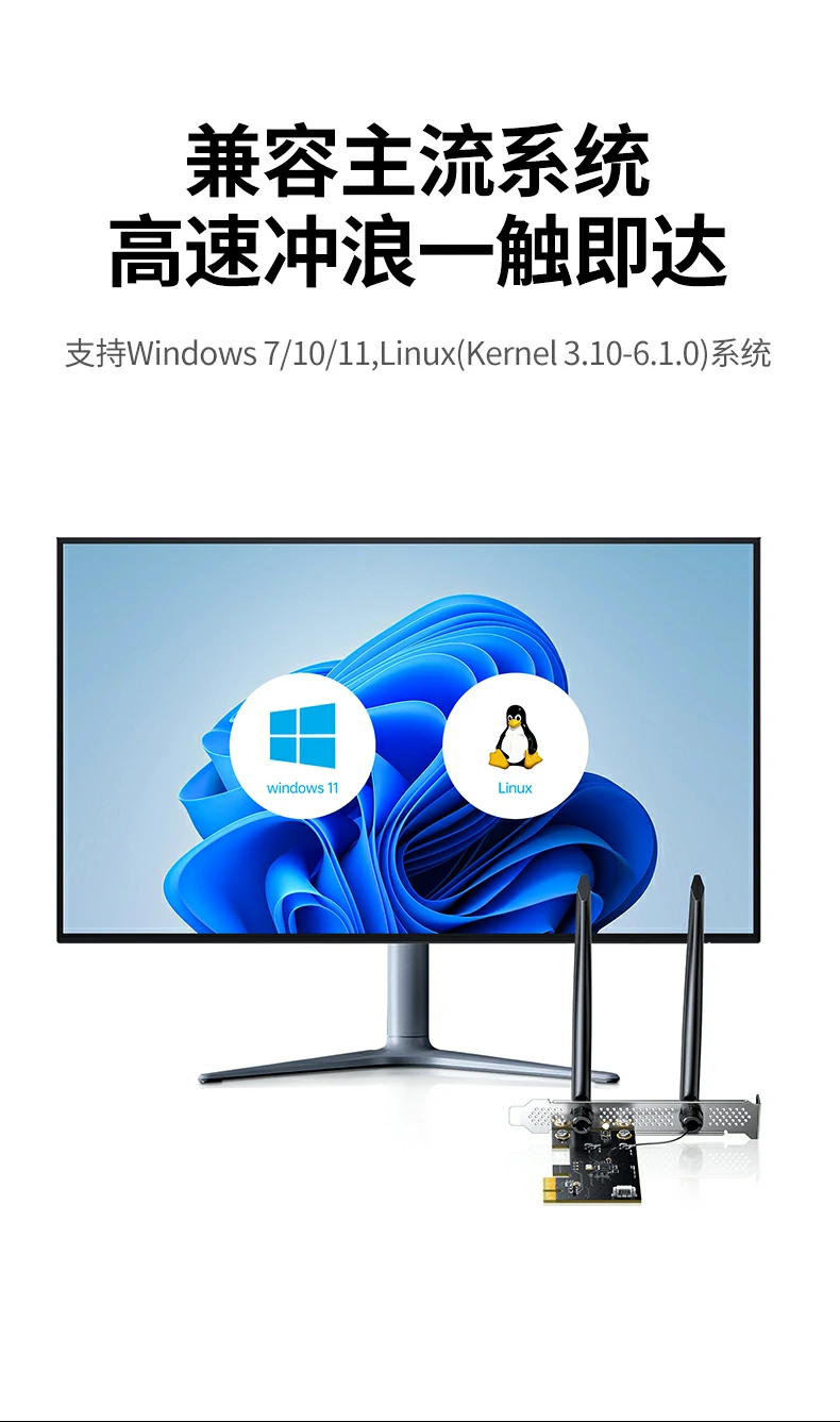 恒行6-全球领先的消费电子科技品牌
