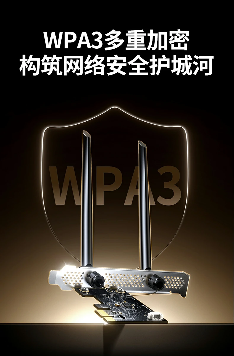 恒行6-全球领先的消费电子科技品牌