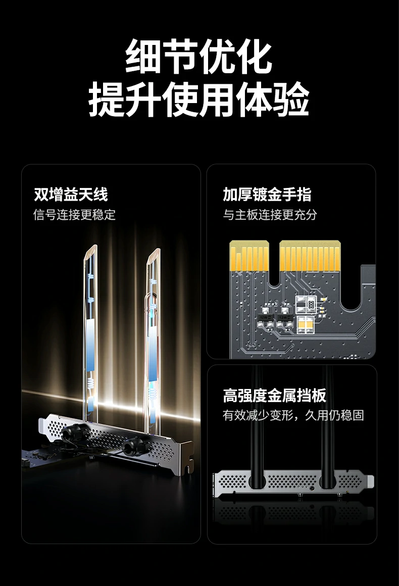 恒行6-全球领先的消费电子科技品牌