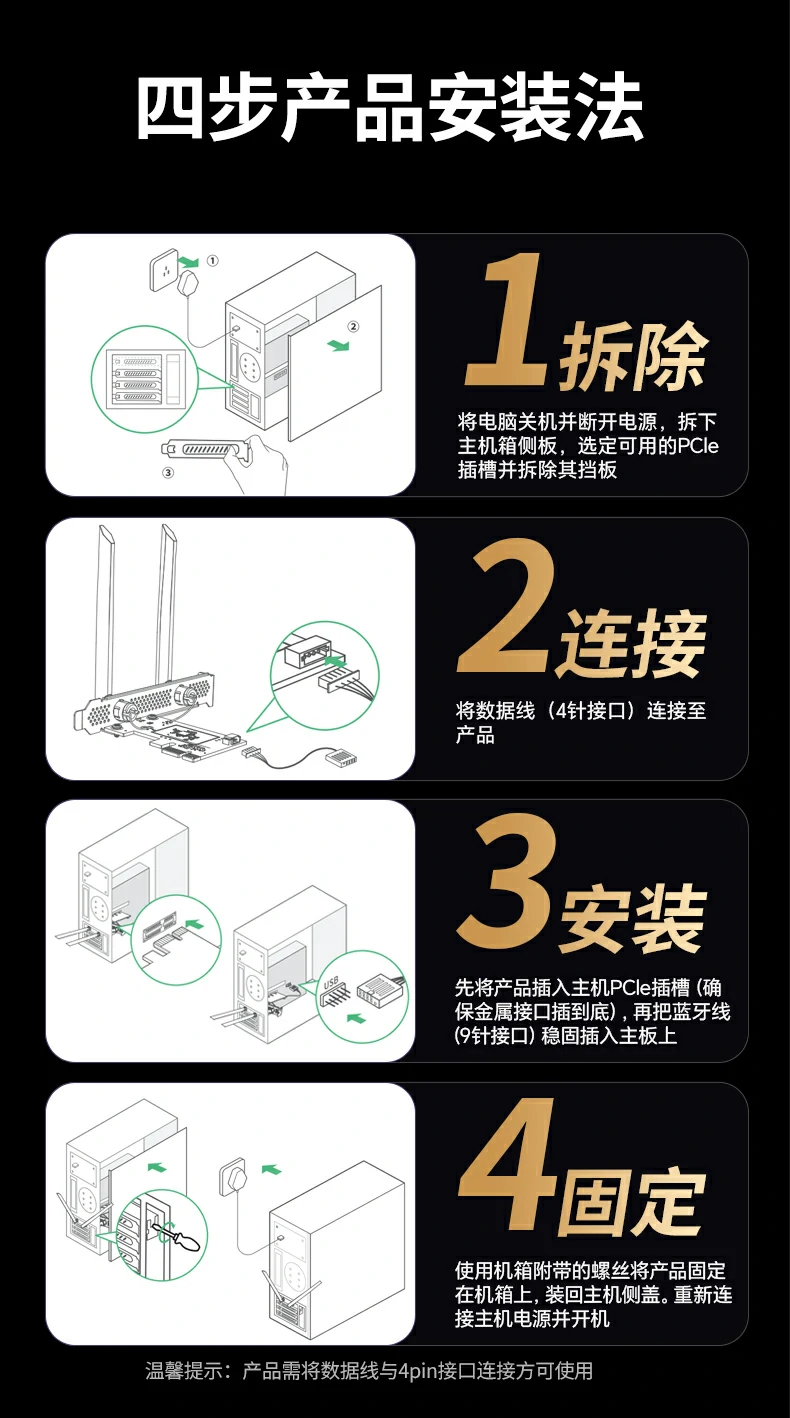 恒行6-全球领先的消费电子科技品牌