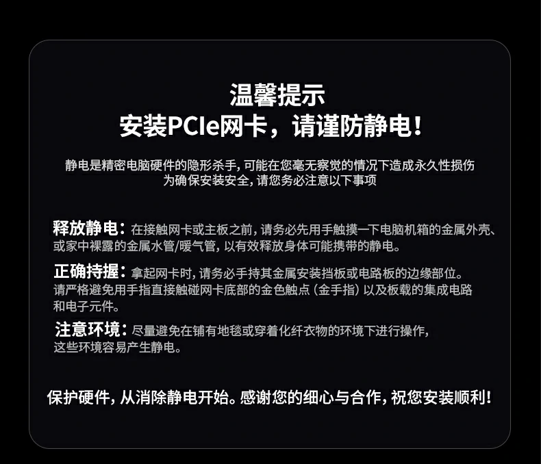 恒行6-全球领先的消费电子科技品牌
