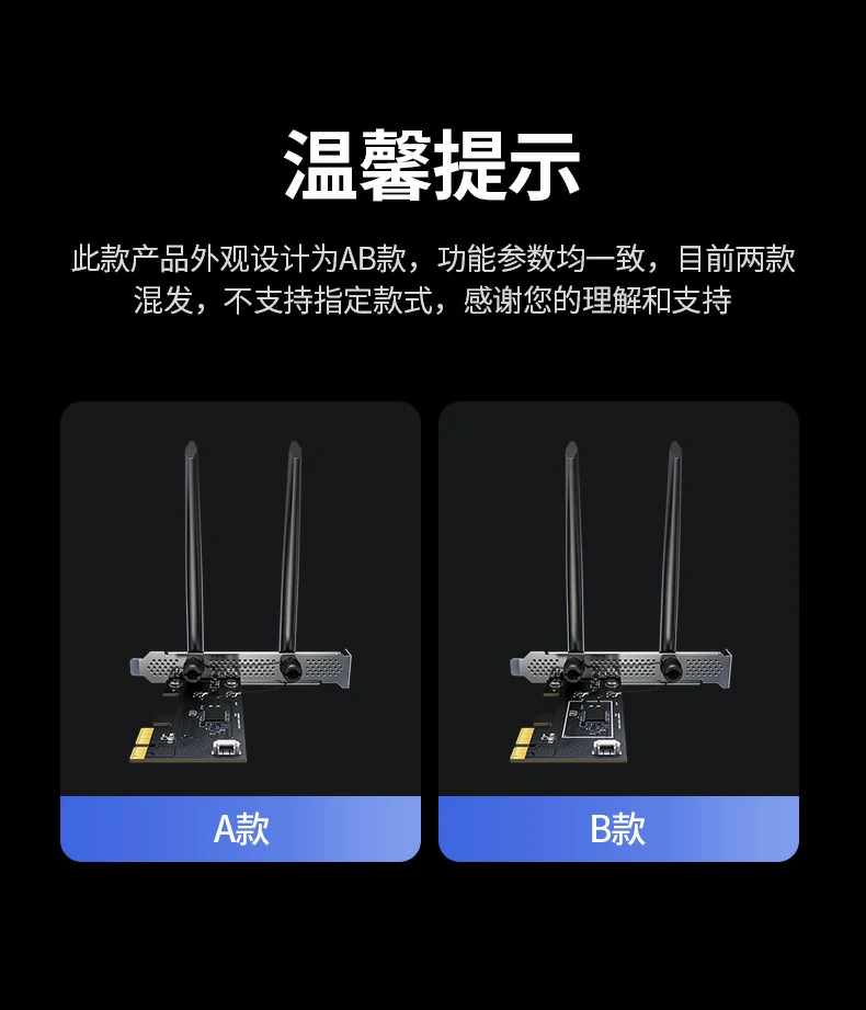 恒行6-全球领先的消费电子科技品牌
