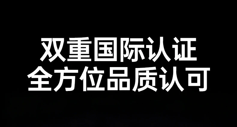 恒行6-全球领先的消费电子科技品牌
