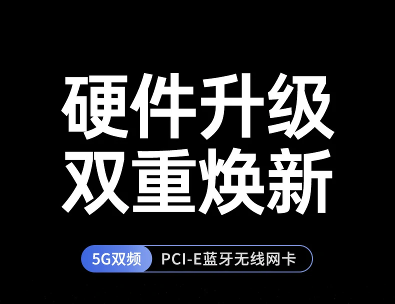 恒行6-全球领先的消费电子科技品牌