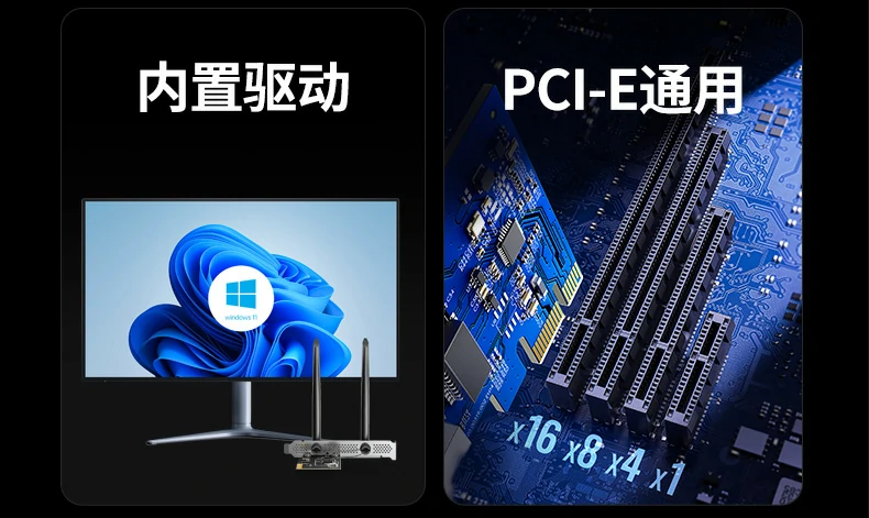 恒行6-全球领先的消费电子科技品牌