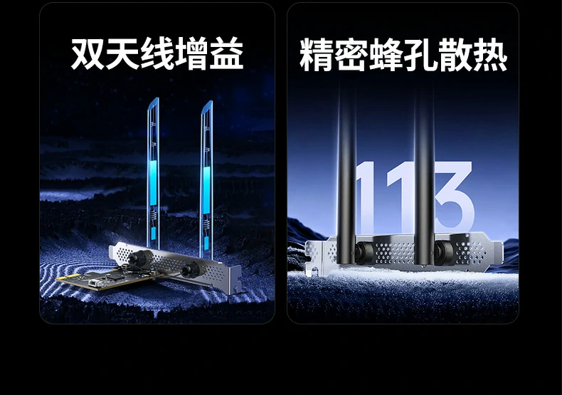 恒行6-全球领先的消费电子科技品牌