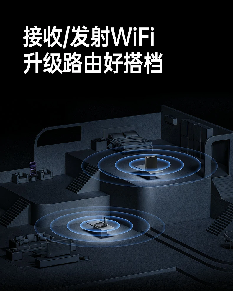 恒行6-全球领先的消费电子科技品牌