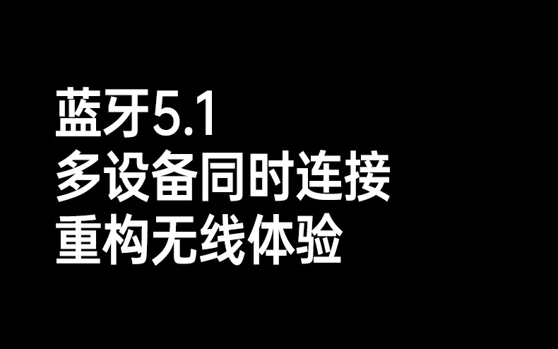 恒行6-全球领先的消费电子科技品牌