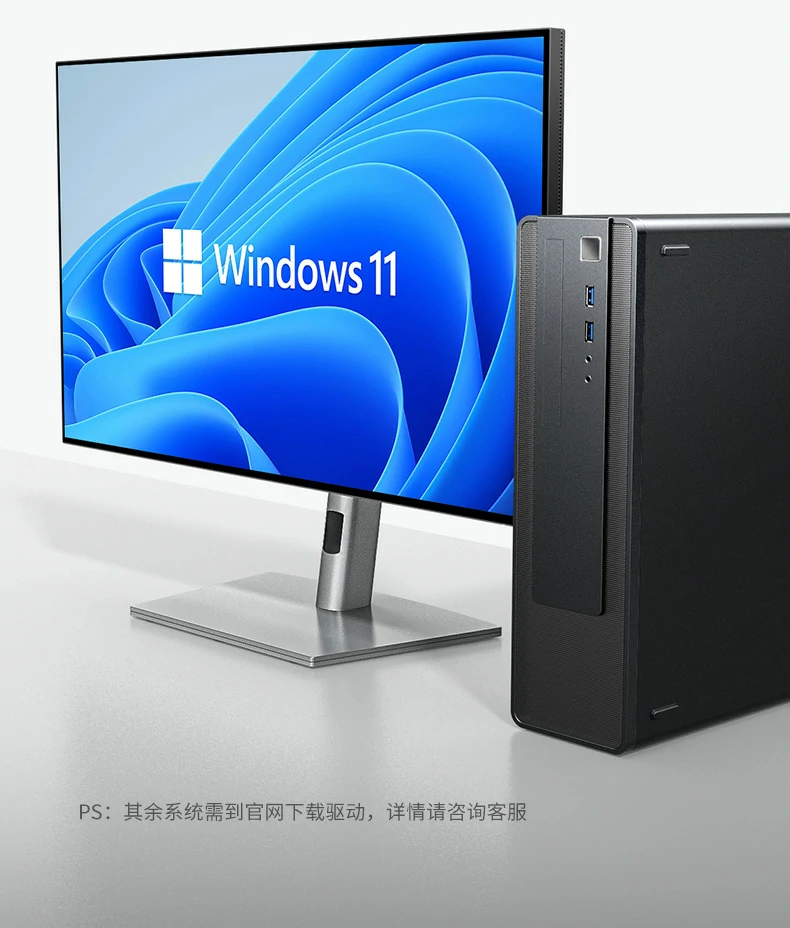 恒行6-全球领先的消费电子科技品牌