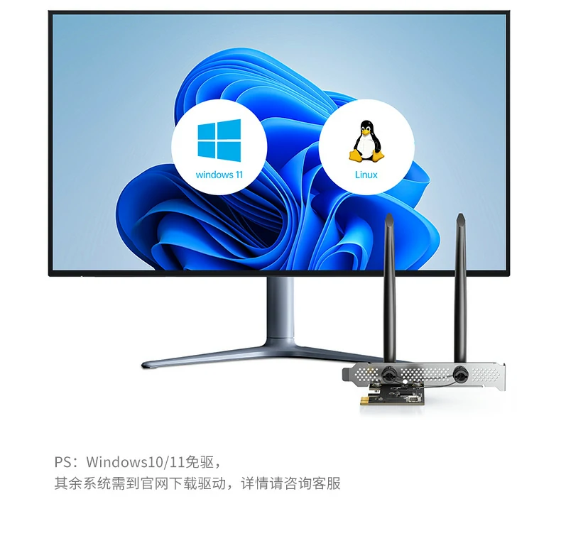 恒行6-全球领先的消费电子科技品牌