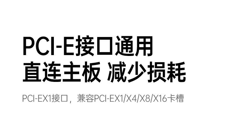 恒行6-全球领先的消费电子科技品牌