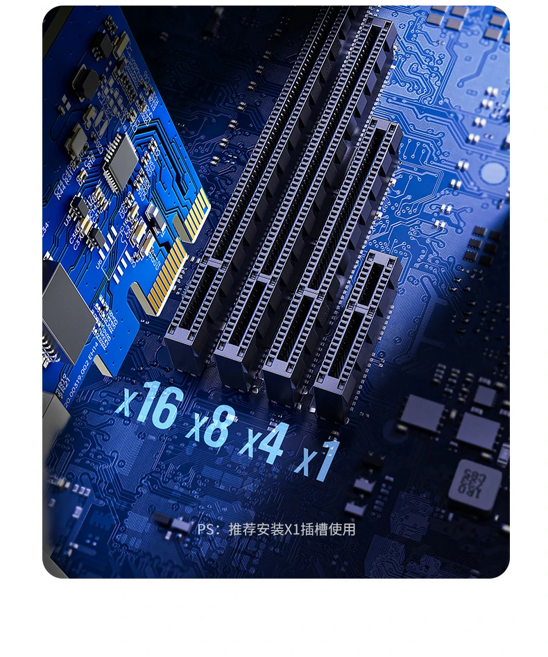 恒行6-全球领先的消费电子科技品牌