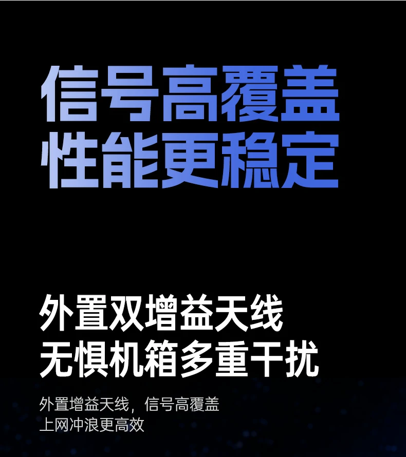 恒行6-全球领先的消费电子科技品牌