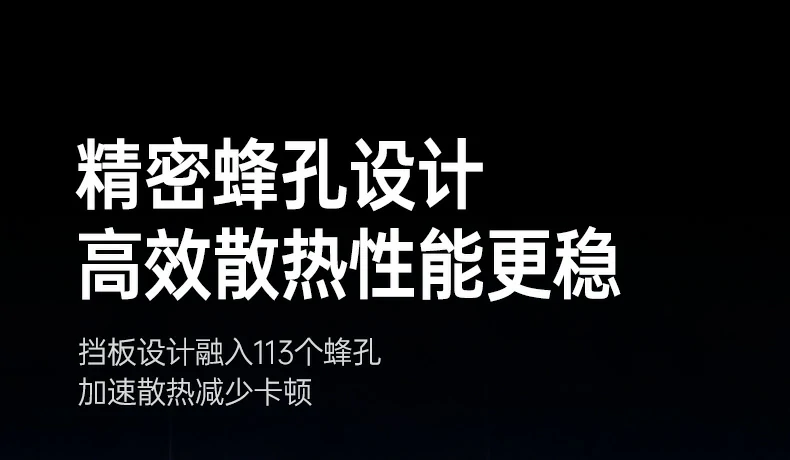 恒行6-全球领先的消费电子科技品牌