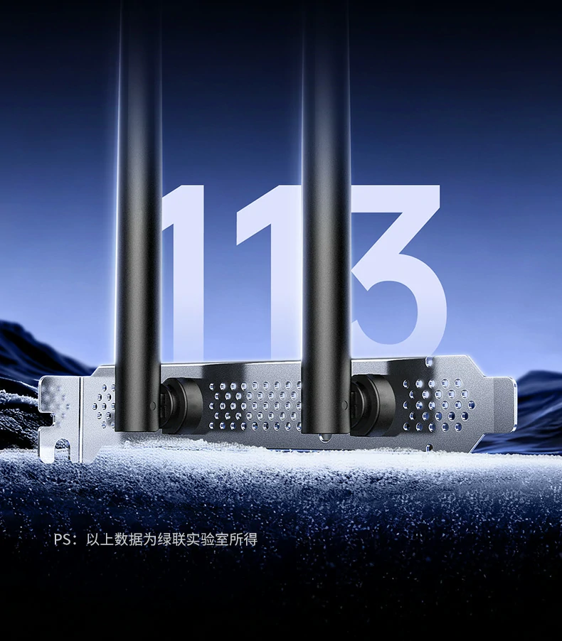恒行6-全球领先的消费电子科技品牌