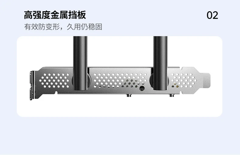 恒行6-全球领先的消费电子科技品牌