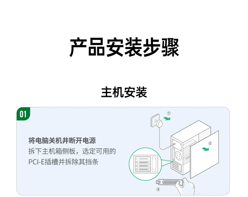 恒行6-全球领先的消费电子科技品牌