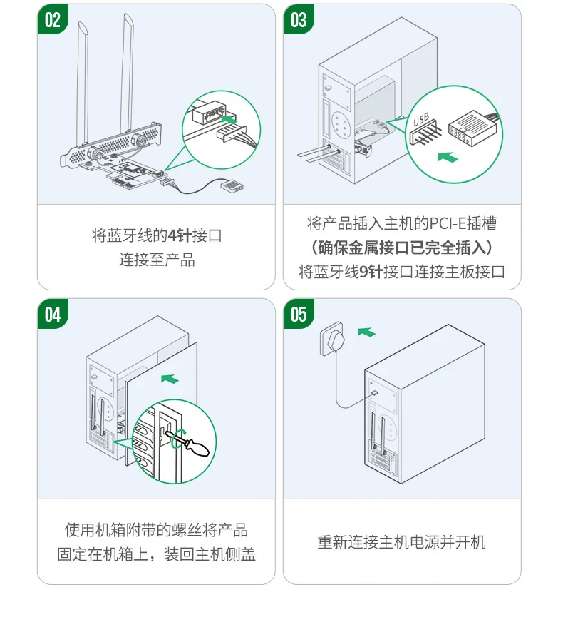 恒行6-全球领先的消费电子科技品牌