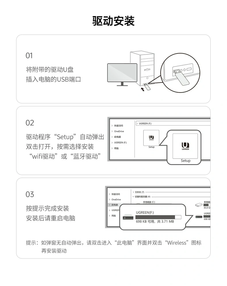 恒行6-全球领先的消费电子科技品牌