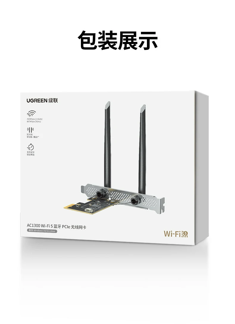 恒行6-全球领先的消费电子科技品牌
