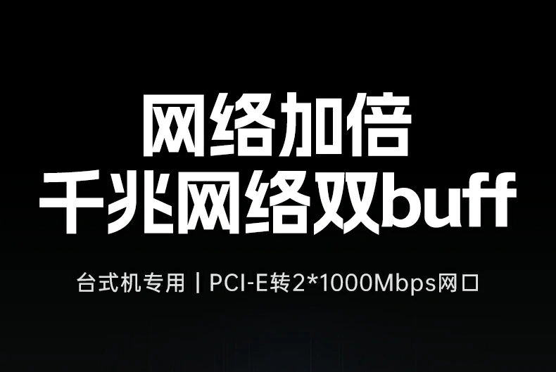 恒行6-全球领先的消费电子科技品牌