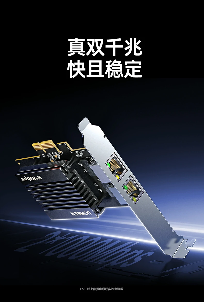 恒行6-全球领先的消费电子科技品牌