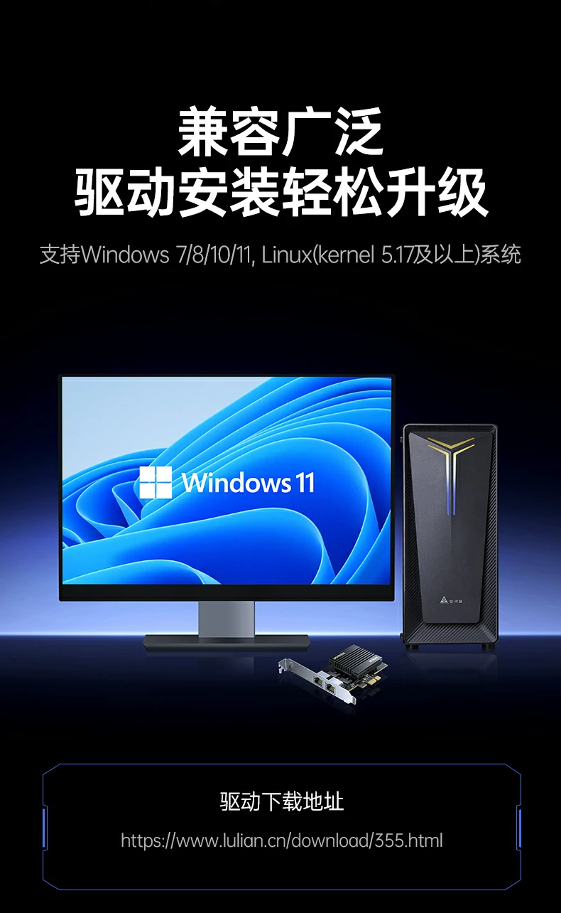 恒行6-全球领先的消费电子科技品牌