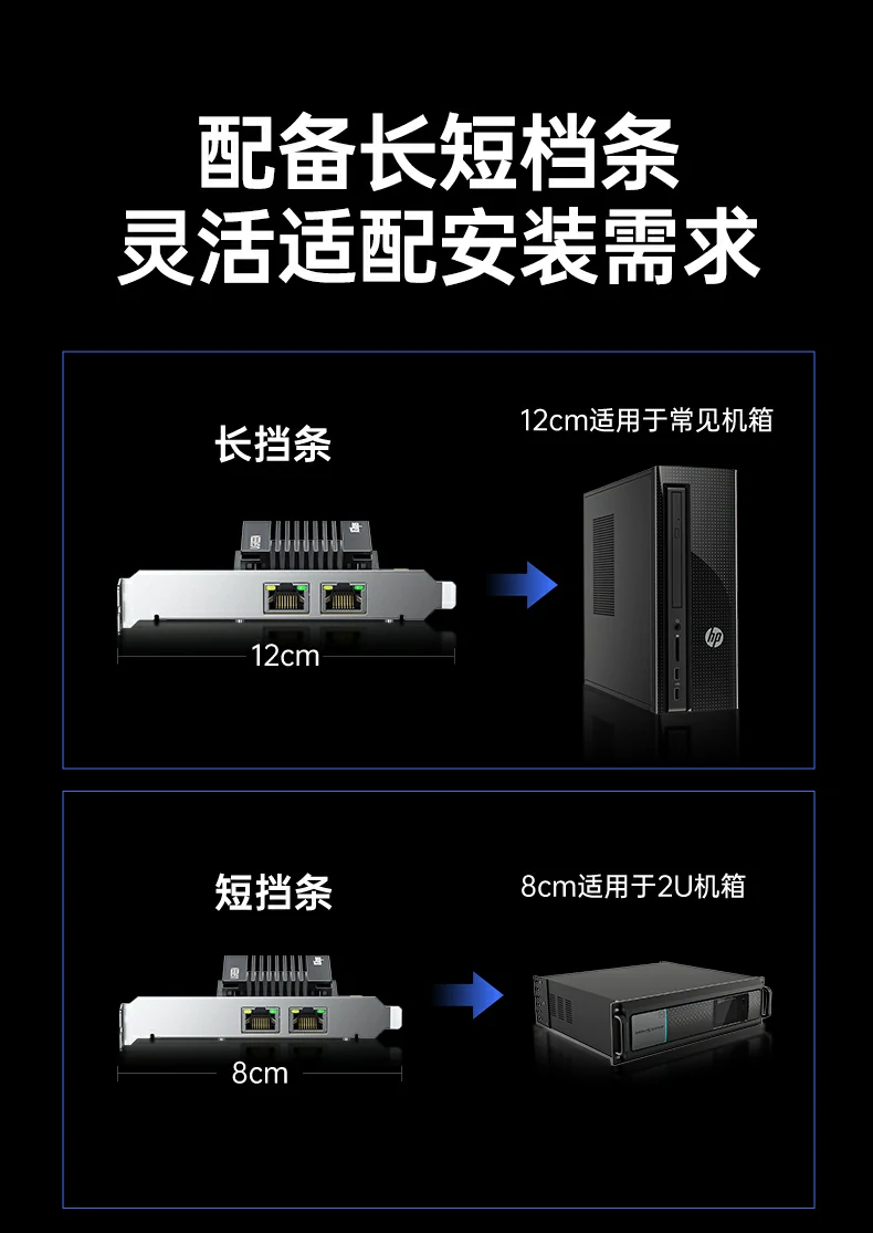 恒行6-全球领先的消费电子科技品牌