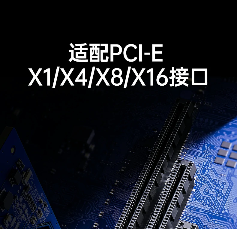 恒行6-全球领先的消费电子科技品牌