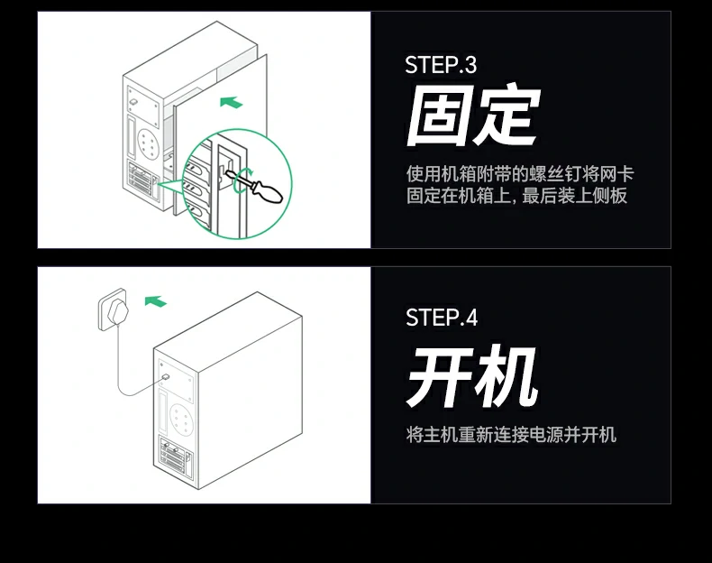 恒行6-全球领先的消费电子科技品牌