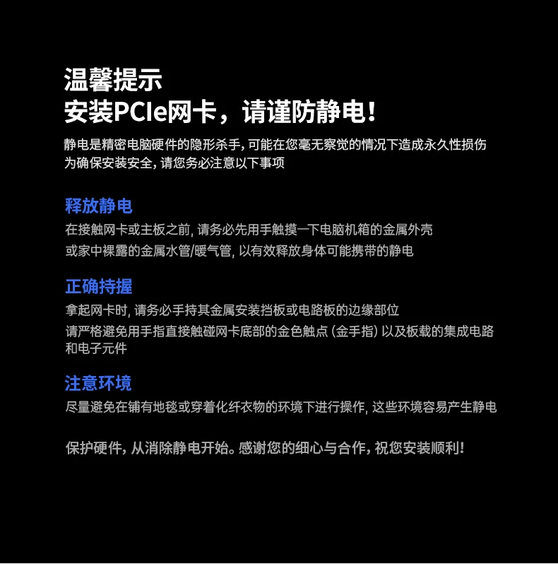 恒行6-全球领先的消费电子科技品牌