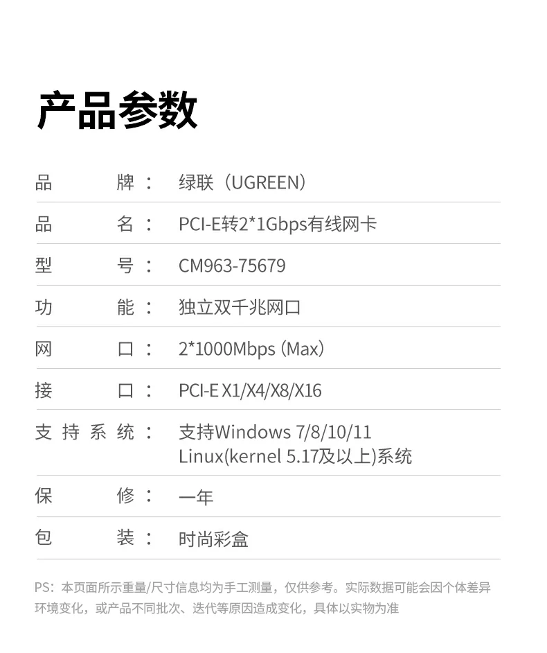 恒行6-全球领先的消费电子科技品牌