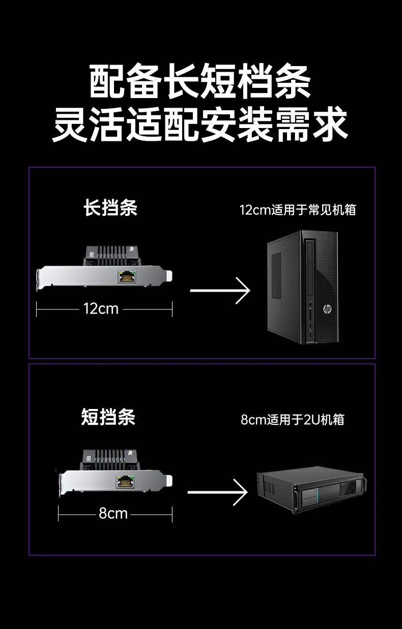 恒行6-全球领先的消费电子科技品牌