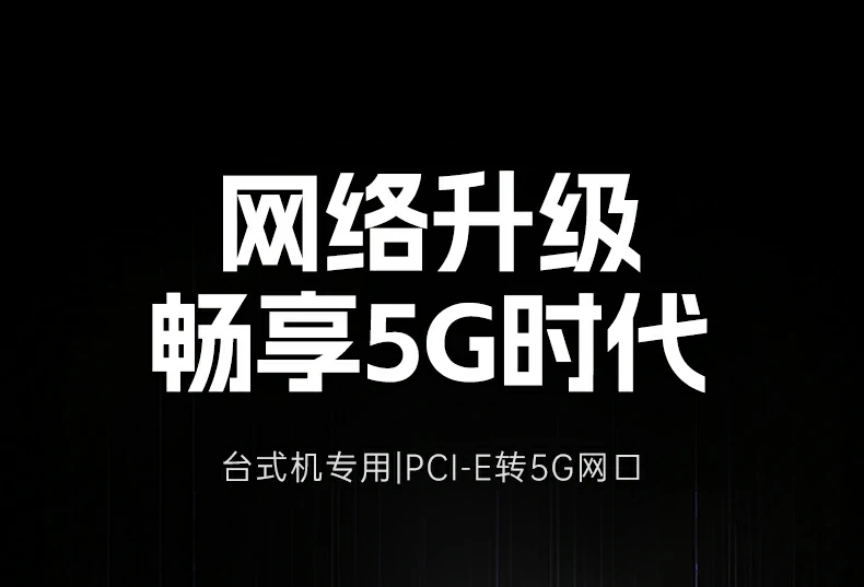 恒行6-全球领先的消费电子科技品牌
