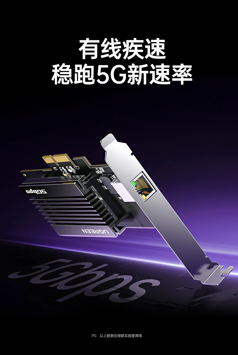 恒行6-全球领先的消费电子科技品牌