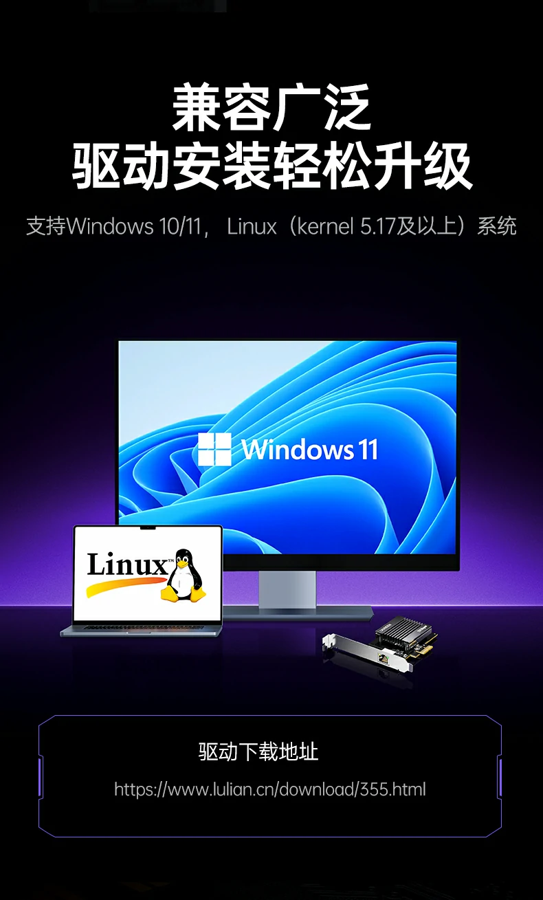 恒行6-全球领先的消费电子科技品牌