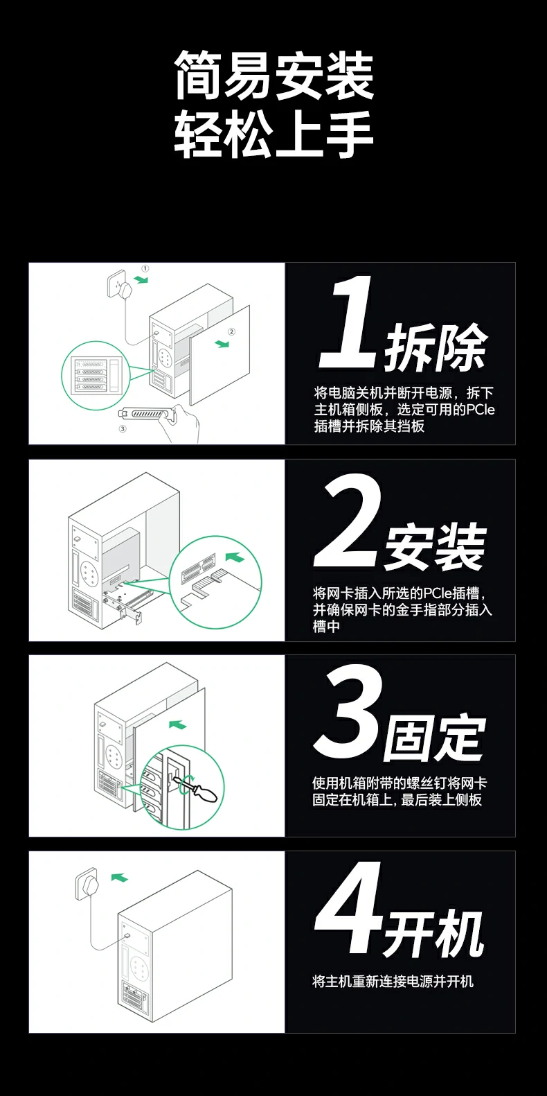 恒行6-全球领先的消费电子科技品牌
