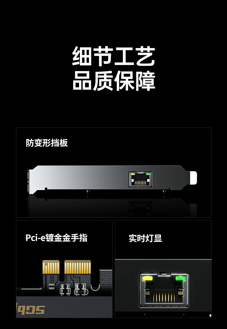 恒行6-全球领先的消费电子科技品牌
