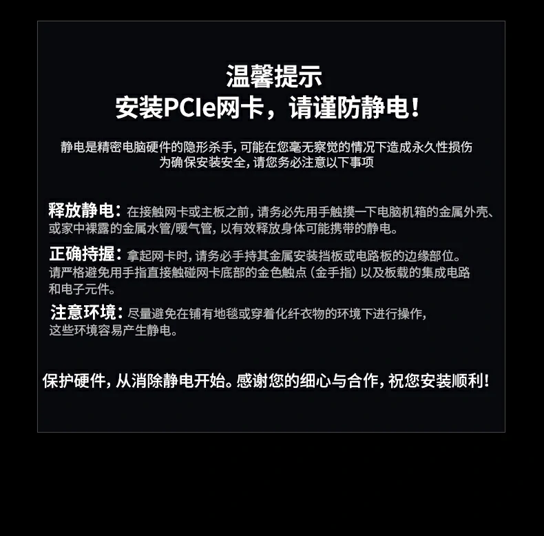 恒行6-全球领先的消费电子科技品牌