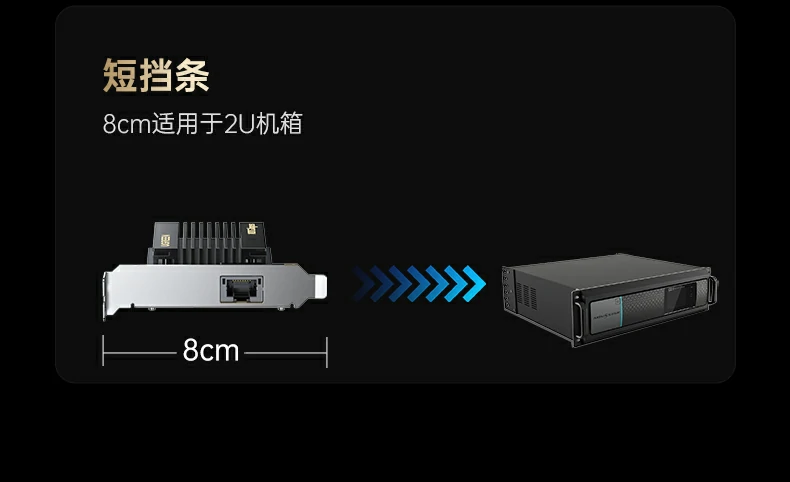 恒行6-全球领先的消费电子科技品牌