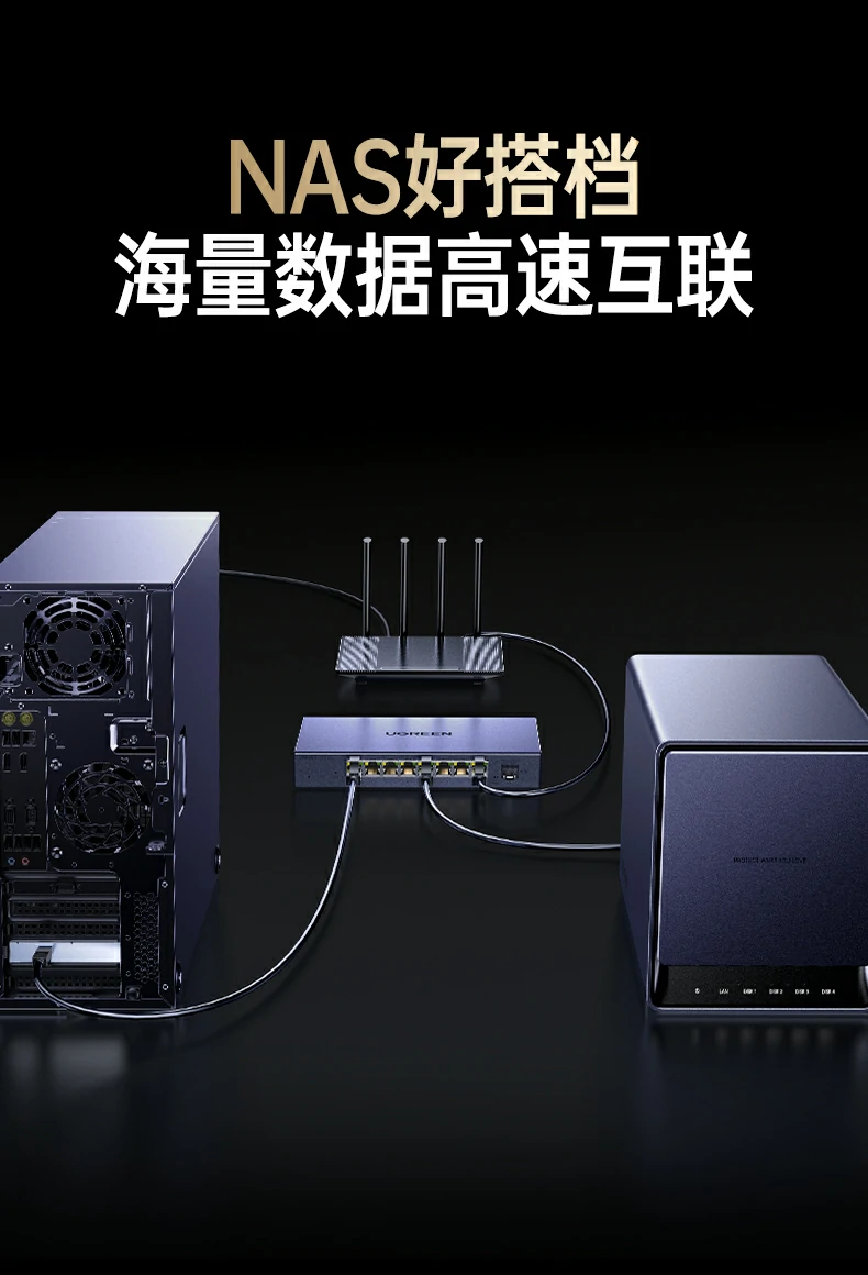 恒行6-全球领先的消费电子科技品牌