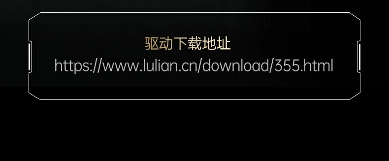 恒行6-全球领先的消费电子科技品牌