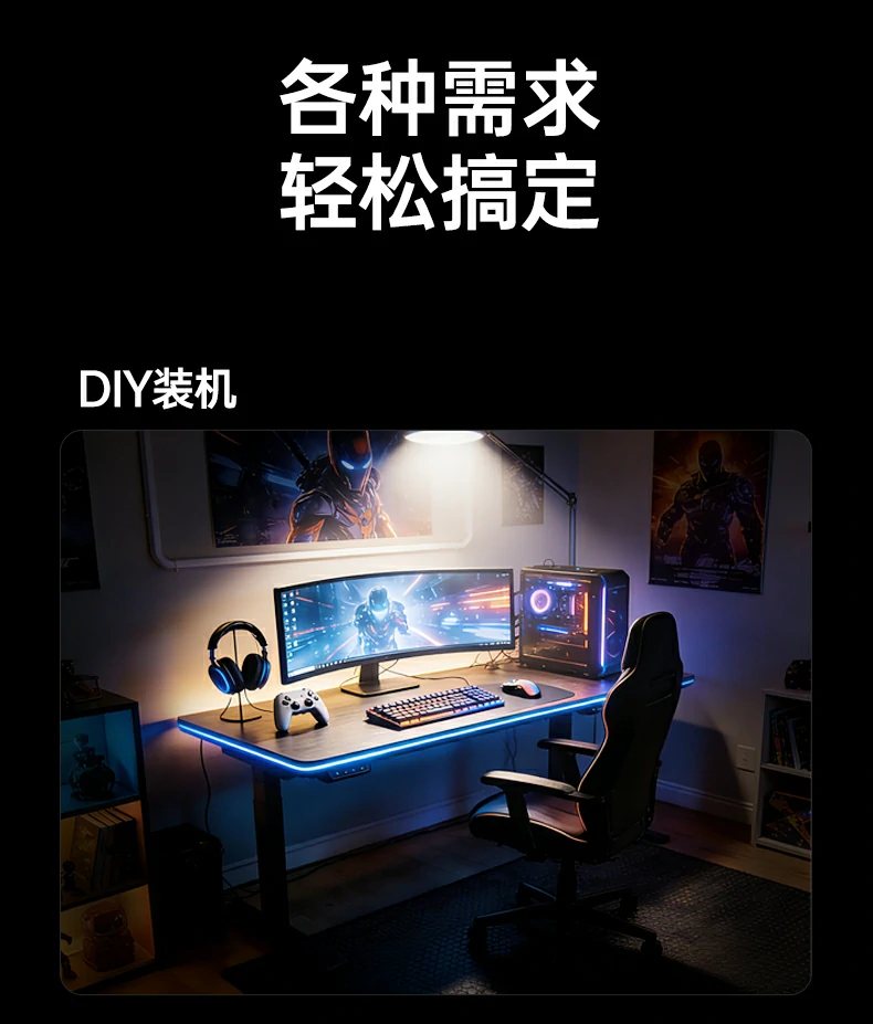 恒行6-全球领先的消费电子科技品牌