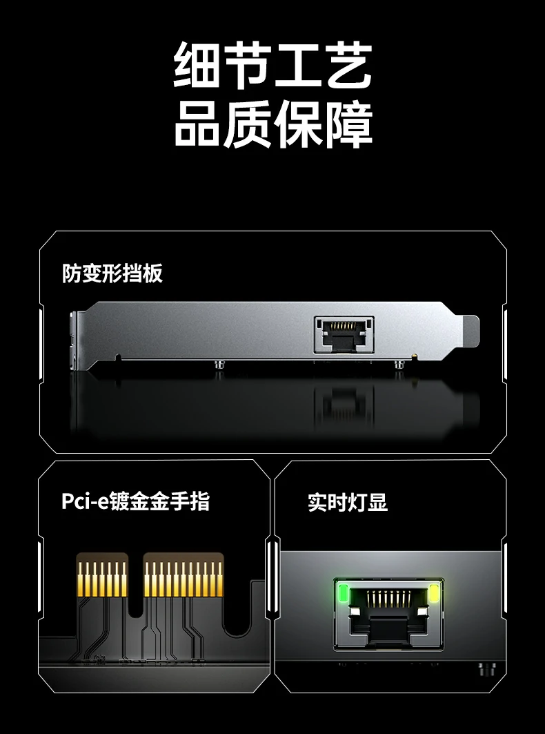 恒行6-全球领先的消费电子科技品牌